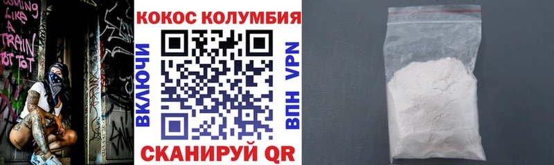 Сколько стоит Рыльск Конопля Мефедрон Альфа ПВП Гашиш