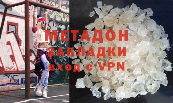 прущие крисы Переславль-Залесский