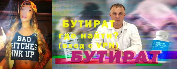гашиш Абинск