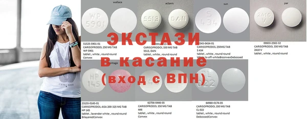 гашиш Абинск