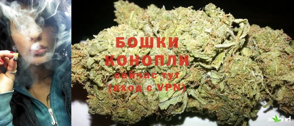 кокаин премиум Абдулино