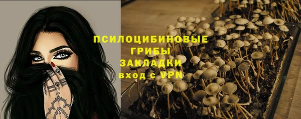 гашиш Абинск