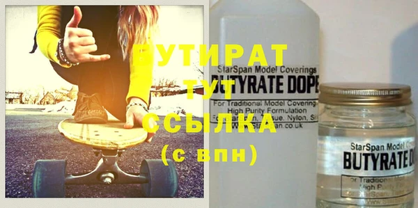 гашиш Абинск